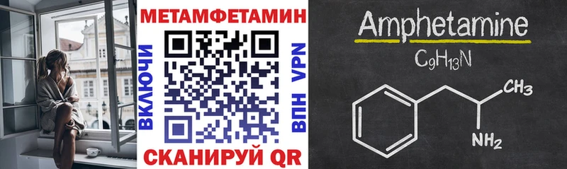 наркошоп Ленск дарк нет какой сайт АМФЕТАМИН Premium