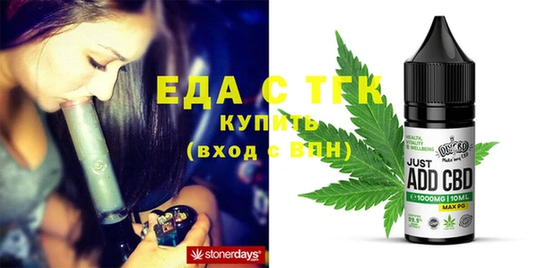 метадон Баксан