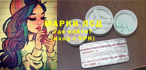 метадон Баксан