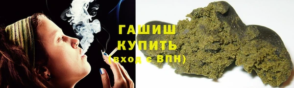 метадон Баксан