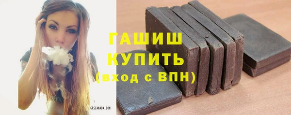 бутик Балахна