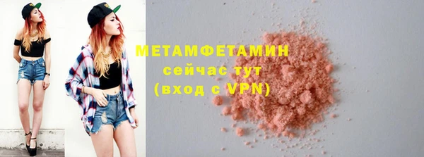 метадон Баксан