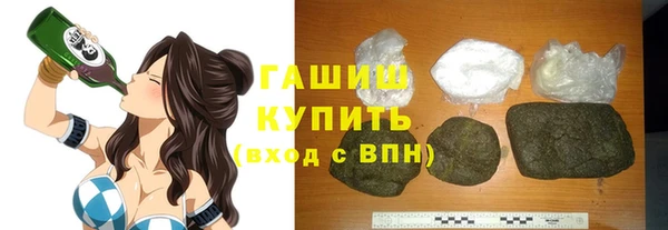 метадон Баксан
