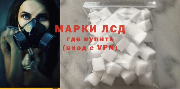 метадон Баксан
