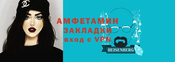 метадон Баксан