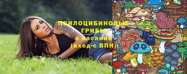 МДМА Балабаново