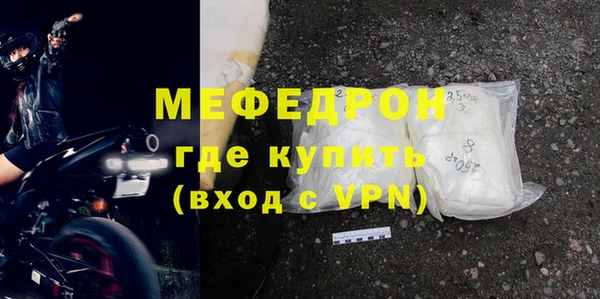 метадон Баксан
