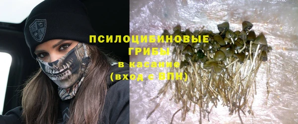 метадон Баксан
