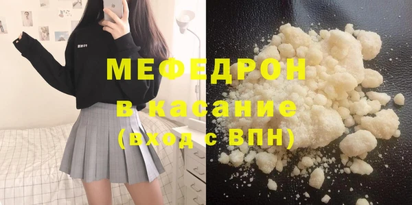 метадон Баксан