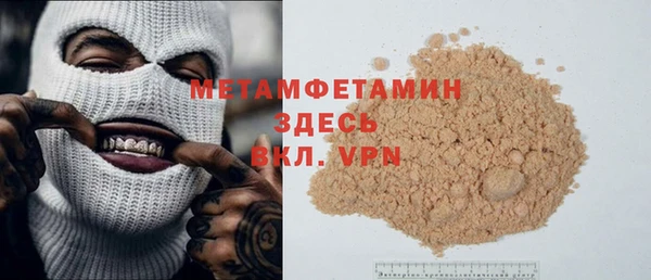 метадон Баксан